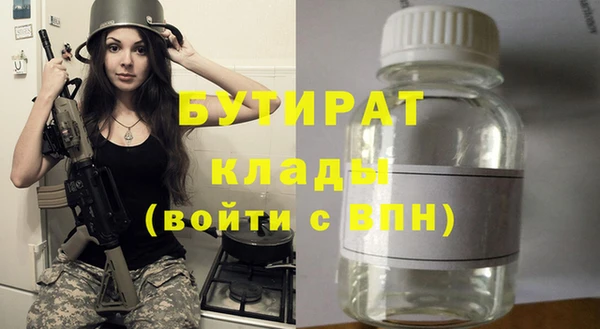 гашиш Михайловка