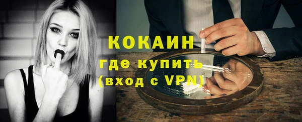кокс Медногорск