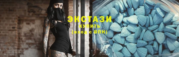 кокс Медногорск