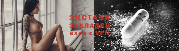 стаф Михайлов