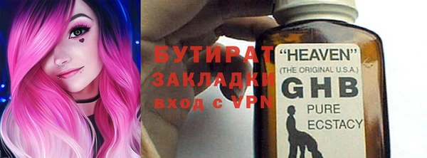 кокс Медногорск