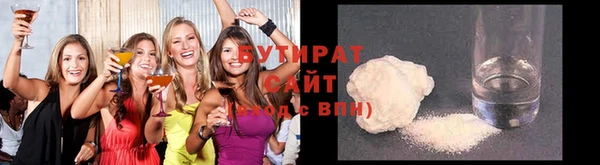 твердый Медвежьегорск