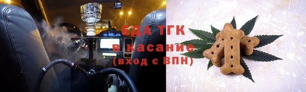 стаф Михайловск