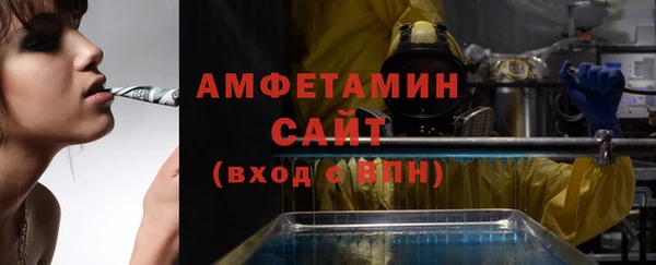 стаф Михайлов