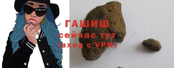 твердый Медвежьегорск