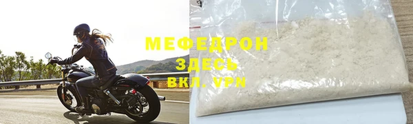 гашиш Михайловка