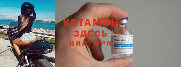 дживик Мегион