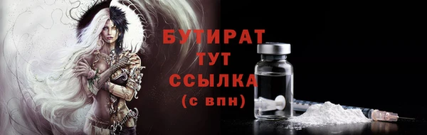 твердый Медвежьегорск