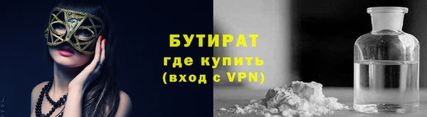 гашиш Михайловка