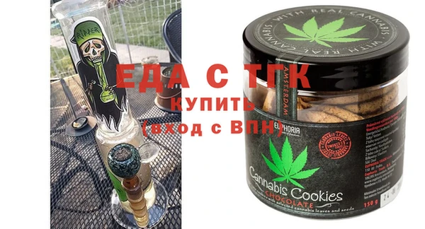 стаф Михайловск
