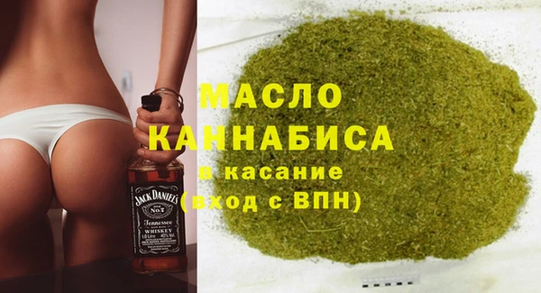 твердый Медвежьегорск