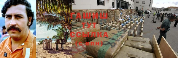 твердый Медвежьегорск