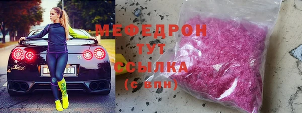 кокс Медногорск