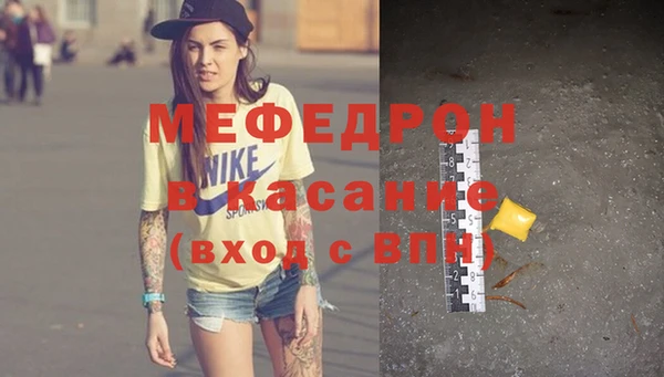 кокс Медногорск