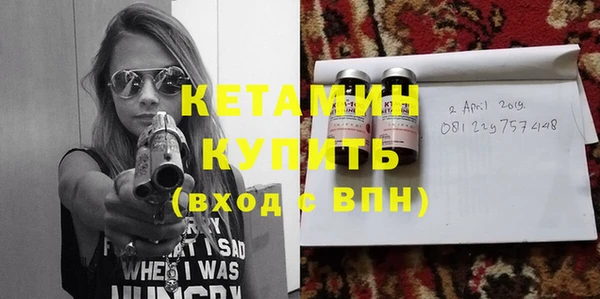 гашиш Михайловка