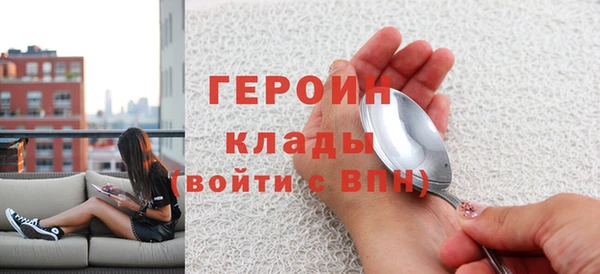 кокс Медногорск