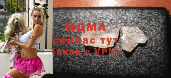 твердый Медвежьегорск
