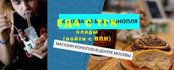 твердый Медвежьегорск