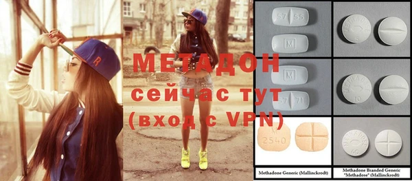 твердый Медвежьегорск