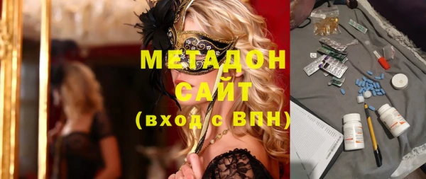 кокс Медногорск
