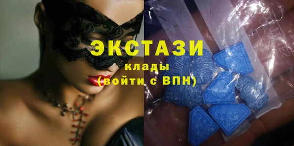 кокс Медногорск