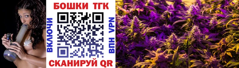 Купить  Анива  Конопля MAZAR 